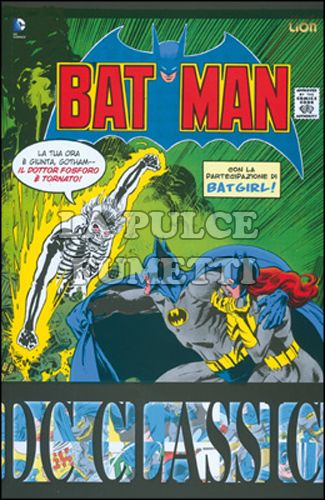 DC CLASSIC #     3 - BATMAN CLASSIC 2